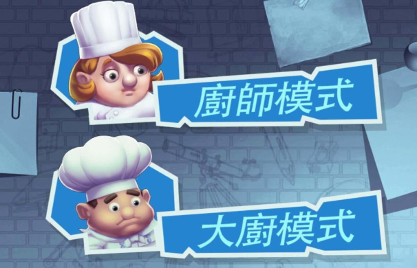 2026年适合两人一起玩的有趣手机游戏分享截图