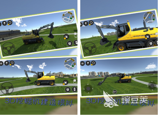 2026不用钱挖掘机模拟驾驶榜单9分享：真实操作体验的挖机游戏before_1