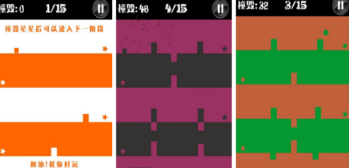 不用钱的方块游戏合辑有哪几个 2026受欢迎的方块手游安卓下载推荐截图