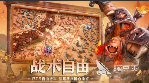 战争策略游戏手机版榜单合集TOP10 2026年经典高口碑战争策略手游分享截图