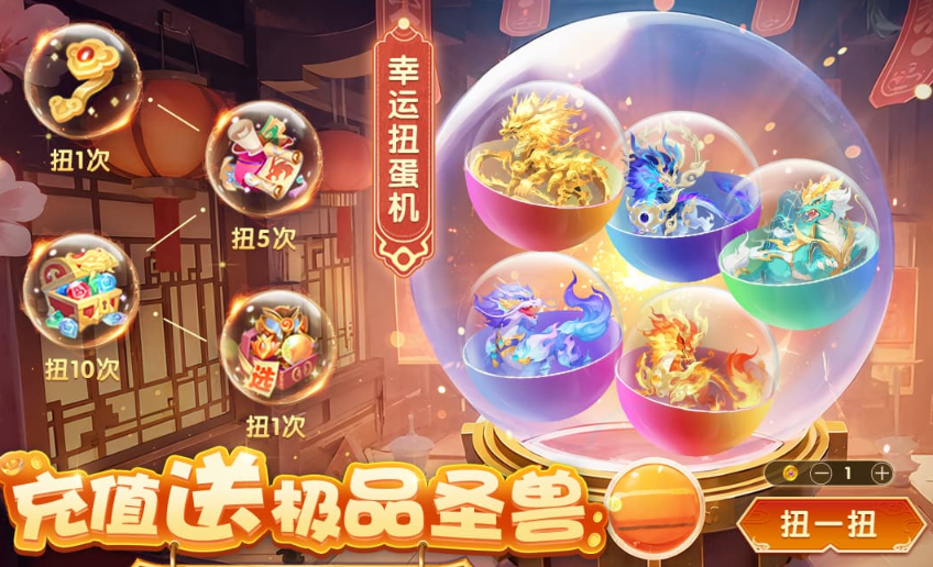 相似问道的回合制榜单9合辑 2026火爆的的回合制游戏before_1截图