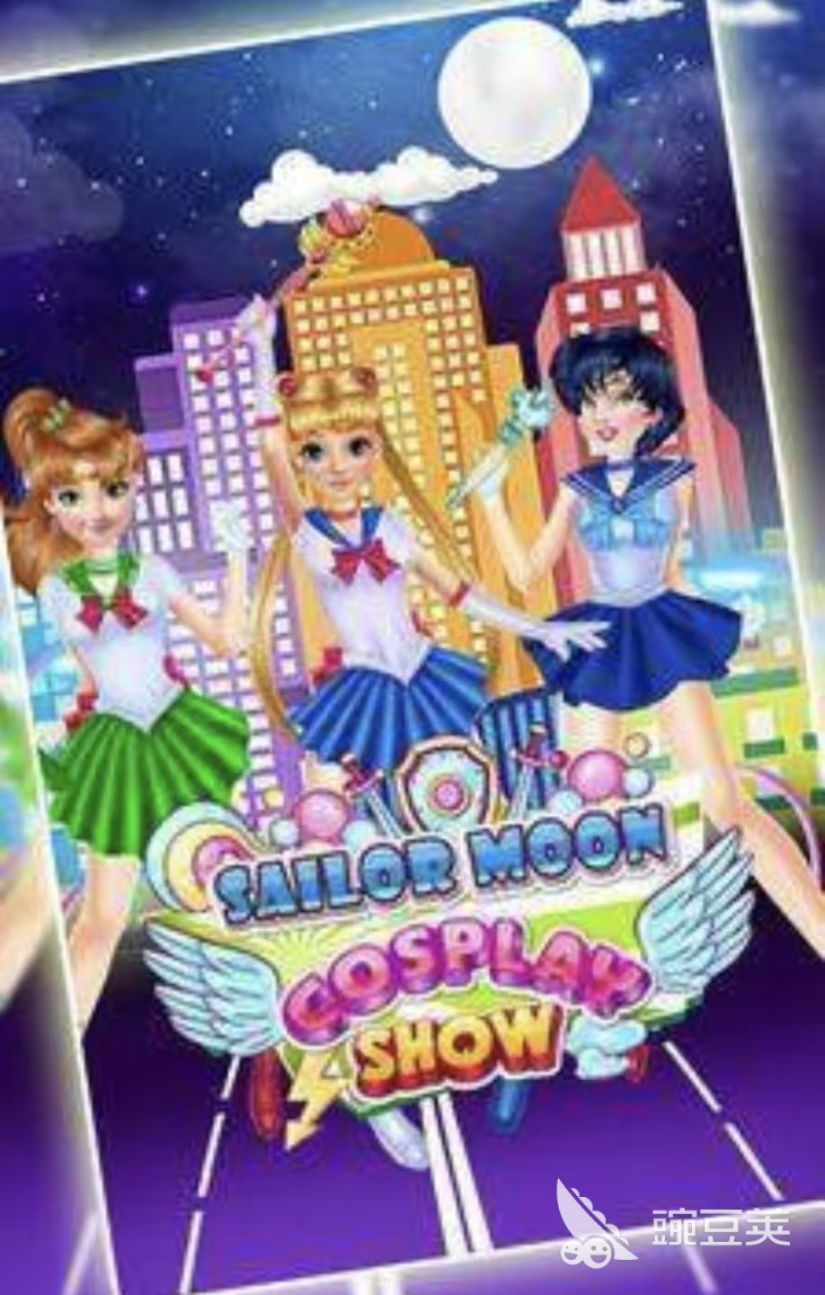 美少女战士游戏手机版分享 2026高人气受欢迎的美少女战士手游安卓下载截图