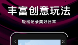 不用钱看视频app有没有 火爆的实用的短视频软件分享