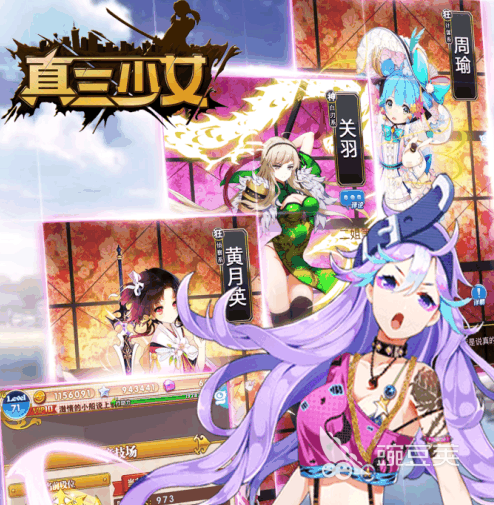 2026年最好玩的五大耐玩娘化游戏分享