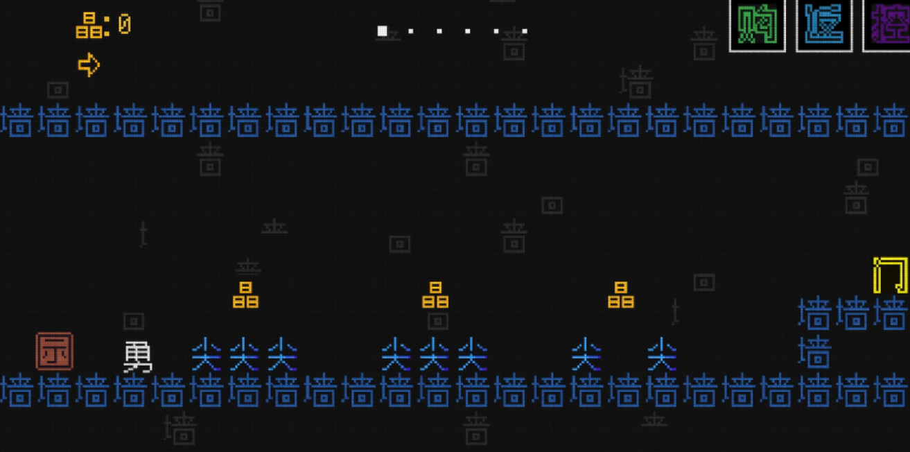 2026人气最高的心理游戏下载分享：十款受欢迎心理类游戏榜单截图