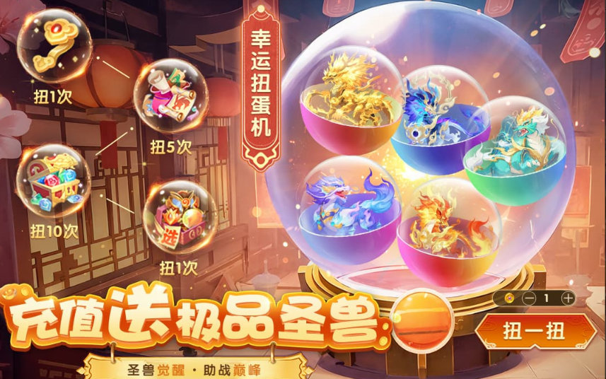 类似问道的回合制手游大全