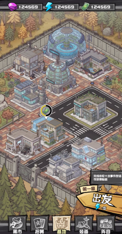 末日群架模拟器下载 末日群架模拟器预约链接截图