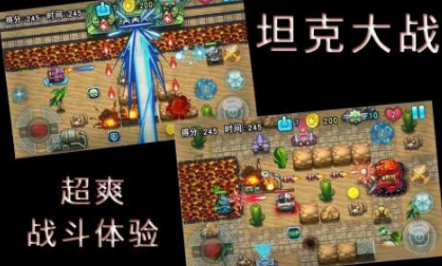 2018火爆的游戏合辑分享哪几个 高人气的耐玩手游安卓下载推荐截图