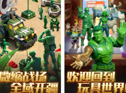 相似绿色兵团不用网络游戏在哪里下载 2026高人气类似绿色兵团游戏手机版推荐截图