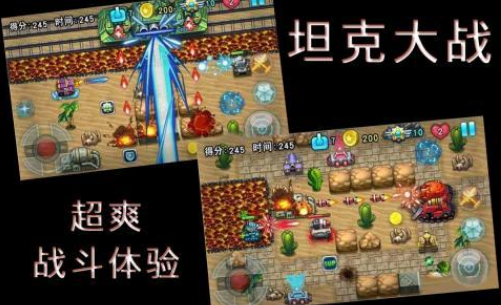 2018热门游戏大全推荐哪几个
