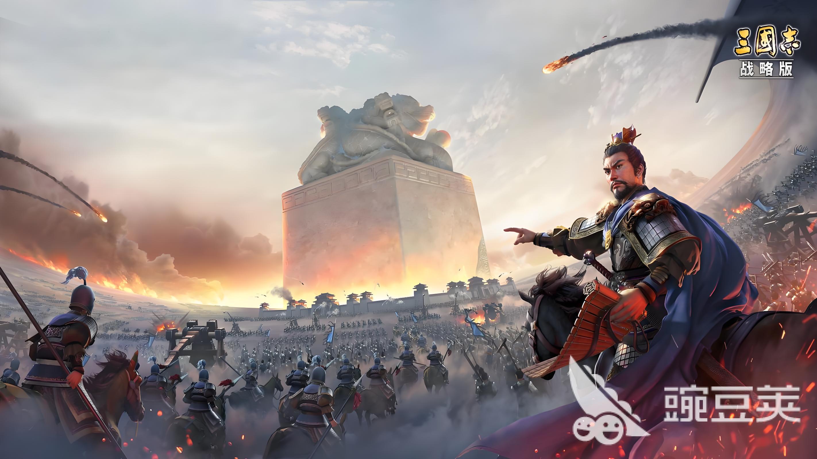 2026火爆的三国题材网络游戏分享：耐玩经典的三国MMORPG榜单截图