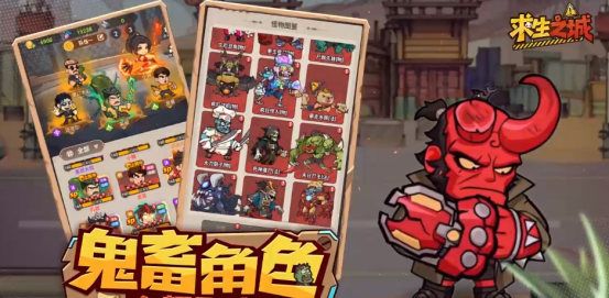 下一个要火的手游盘点