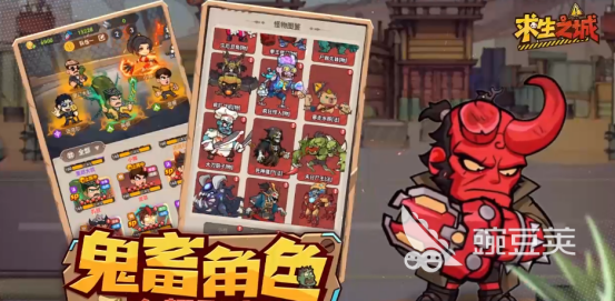 下一个要火的游戏手机版介绍 2026火爆的新游下载分享截图