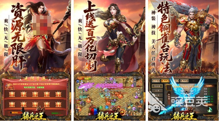 榜单0联机游戏before_1 不用钱支持本地/在线双人合作的休闲与竞技游戏分享截图