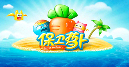 2013受欢迎的游戏榜单合集 耐玩的老游戏介绍截图