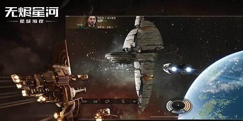 流行的星球游戏汇总