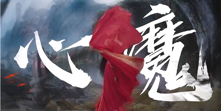 请别影响我修炼游戏手机版灵宠养成教程 请别影响我修炼手游宠物怎么选截图