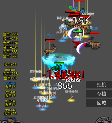 挂机打教主下载地址分享