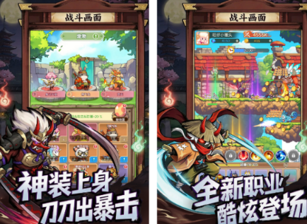 适合菜鸟玩的游戏手机版有没有 2026受欢迎的菜鸟游戏推荐截图