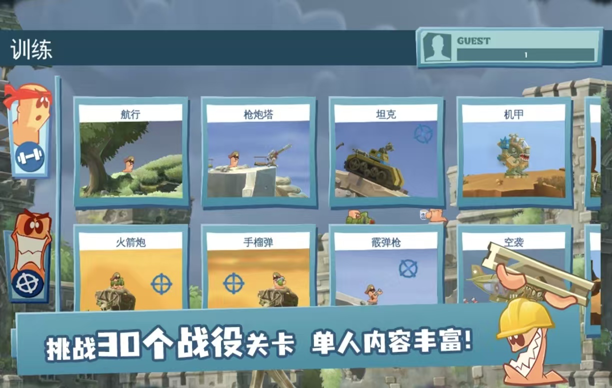 经典热门的闯关小游戏有什么