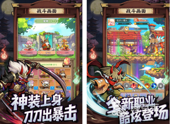适合新手的游戏手机版分享 2026年轻松上手的高人气菜鸟友好游戏截图