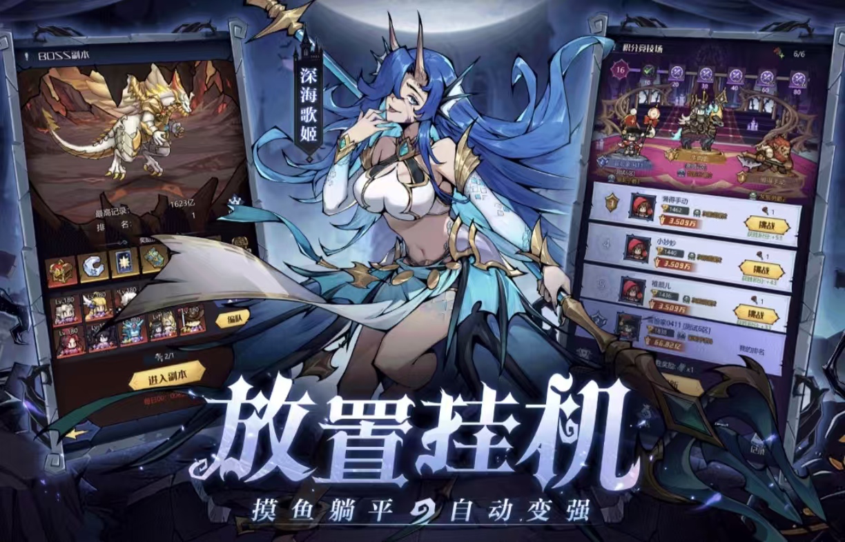 受欢迎的黑暗童话游戏都有哪几款 耐玩的黑暗童话游戏手机版分享2026截图