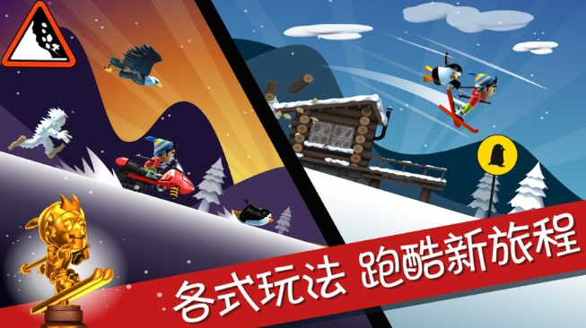2012年老游戏指引表分享 耐玩的老款游戏榜单截图