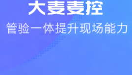 买演唱会门票哪些app有没有 火爆的的买票的软件分享