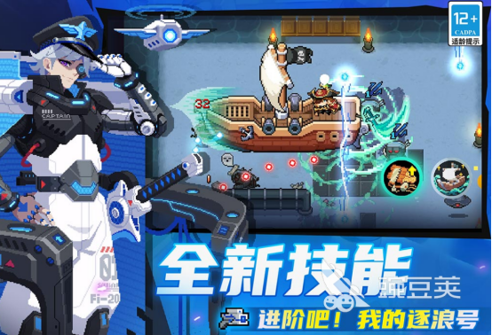 2026火爆的高口碑不用网络游戏手机版分享：精选经典不氪金的优质作品