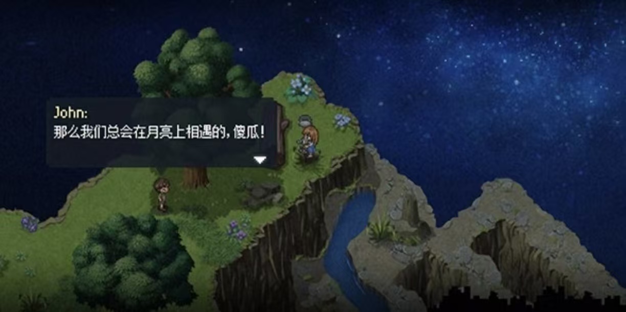 心动网络有哪几款游戏值得下载 心动网络火爆的的手游安卓下载2026截图
