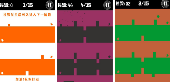 免费的方块游戏大全有哪几个