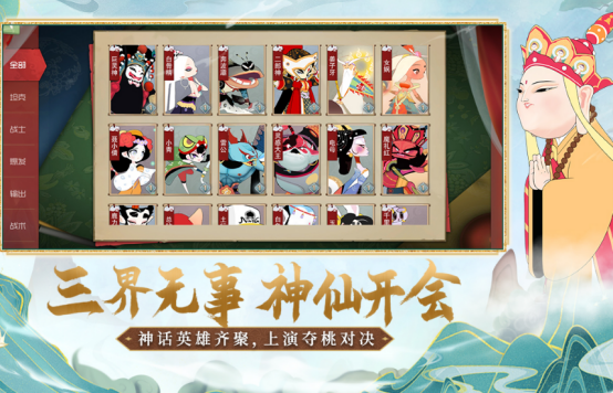 热门的多人联机手游哪里下载