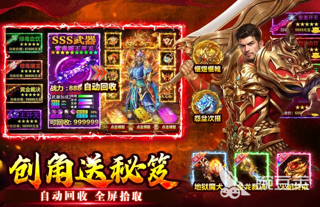 联机小游戏分享 2026火爆的多人合作与对战榜单9before_1截图