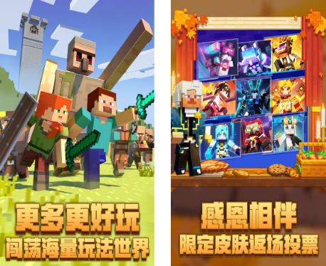 高人气的欧美游戏盘点