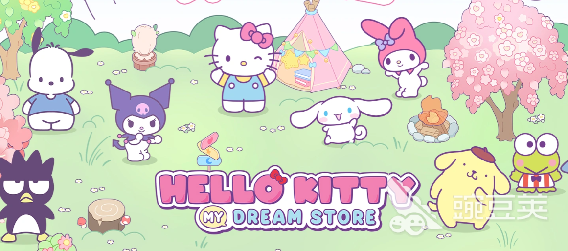 HelloKitty My Dream Store图鉴收集教程 全角色图鉴解锁与稀有度详解截图