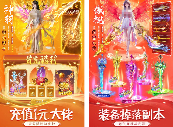 男生和女生一起玩游戏有什么