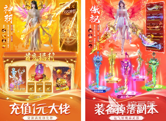 2026火爆的男生女生一起玩的两个人游戏分享