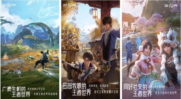 打boss爆装备的手游叫什么