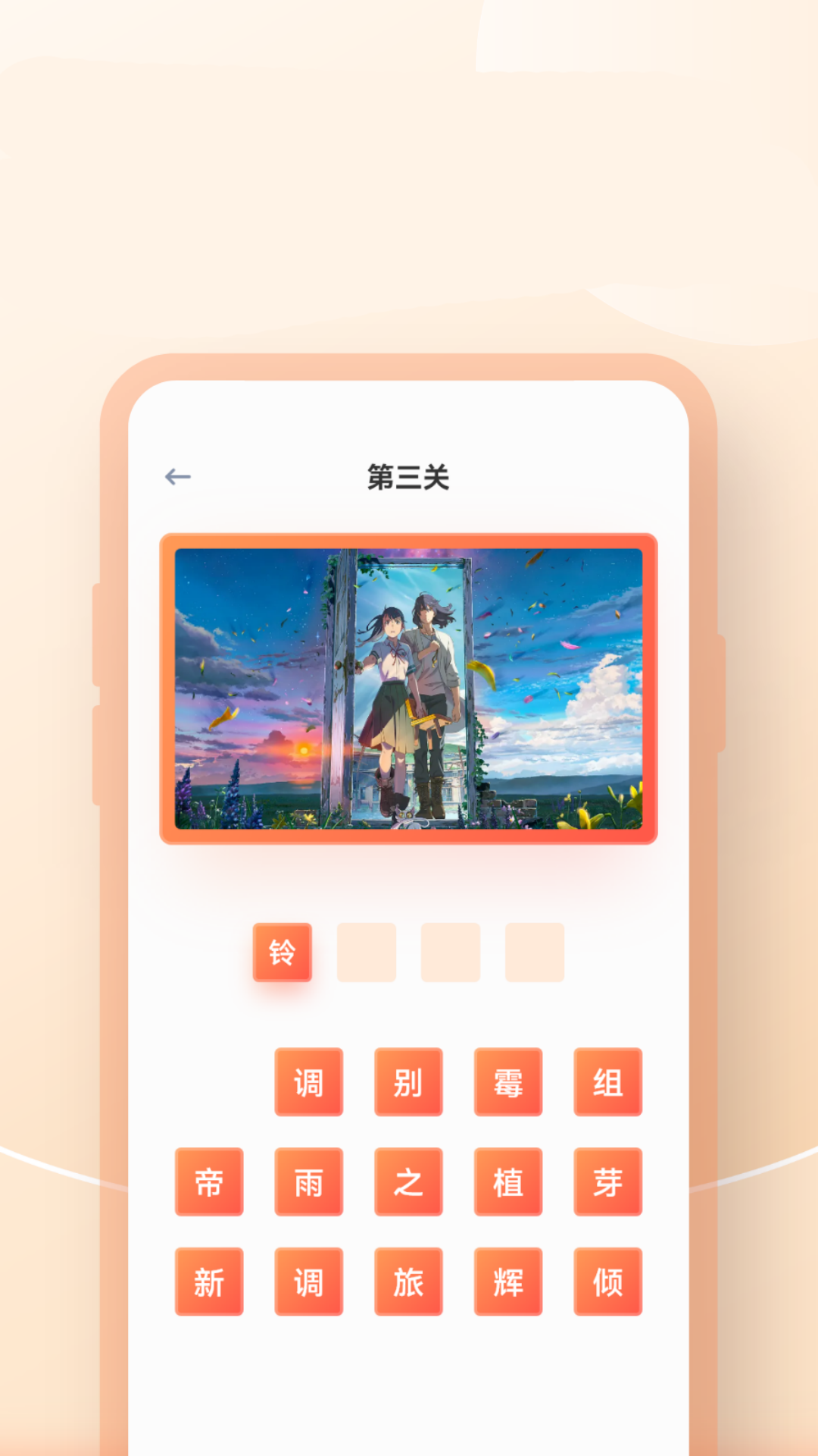 实用的看视频软件推荐