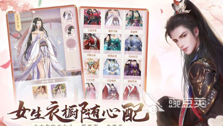 2026女生最爱玩的10款高人气趣味游戏分享