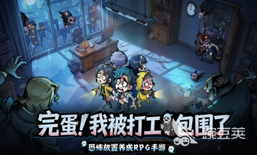 防线守卫战隐藏成就解锁条件 防线守卫战新手入门与全成就达成指南截图