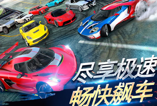 有趣的不用网络赛车游戏有哪几款 2026受欢迎的单机赛车游戏手机版合辑截图