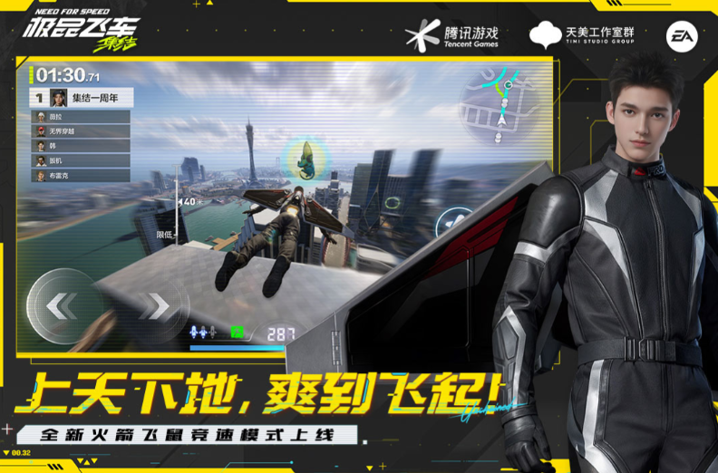 受欢迎的赛车比赛游戏推荐 2026有趣的赛车比赛游戏汇总截图