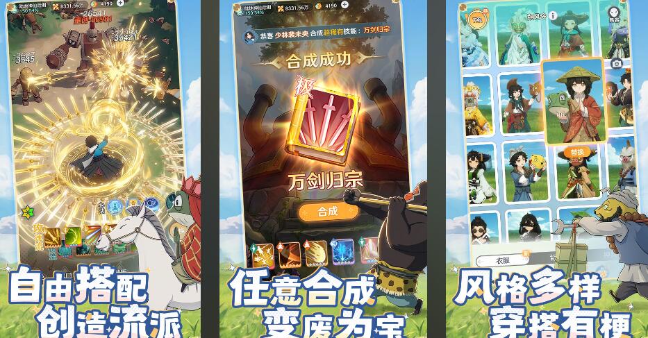 耐玩的通关游戏有哪些2026