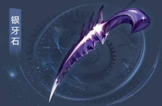 幻塔6.1伫立于弥留之国盘点 幻塔6.1伫立于弥留之国有没有内容