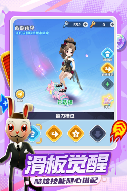 三人游戏简单又受欢迎的有什么 2026高人气的三人游戏top5截图