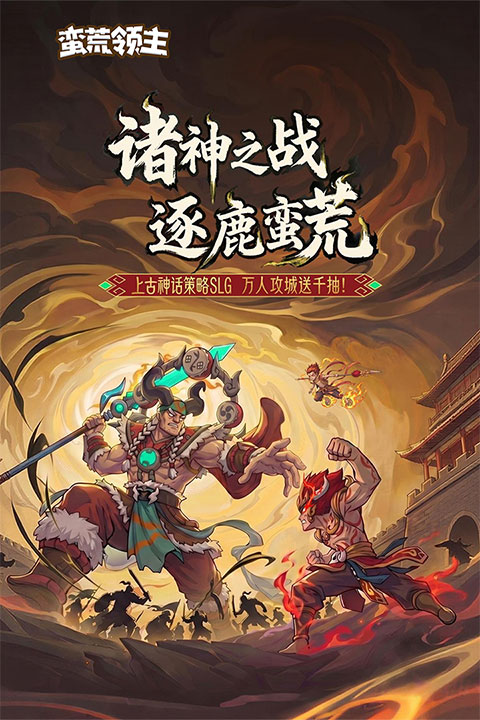 世界公认十款游戏榜单合集分享 2026高人气的小游戏介绍截图