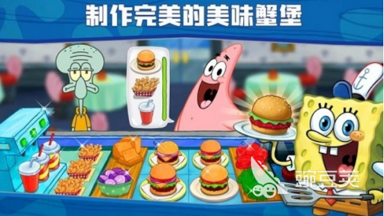 海绵宝宝游戏合辑 2026火爆的受欢迎的海绵宝宝不用网络与联机游戏分享截图