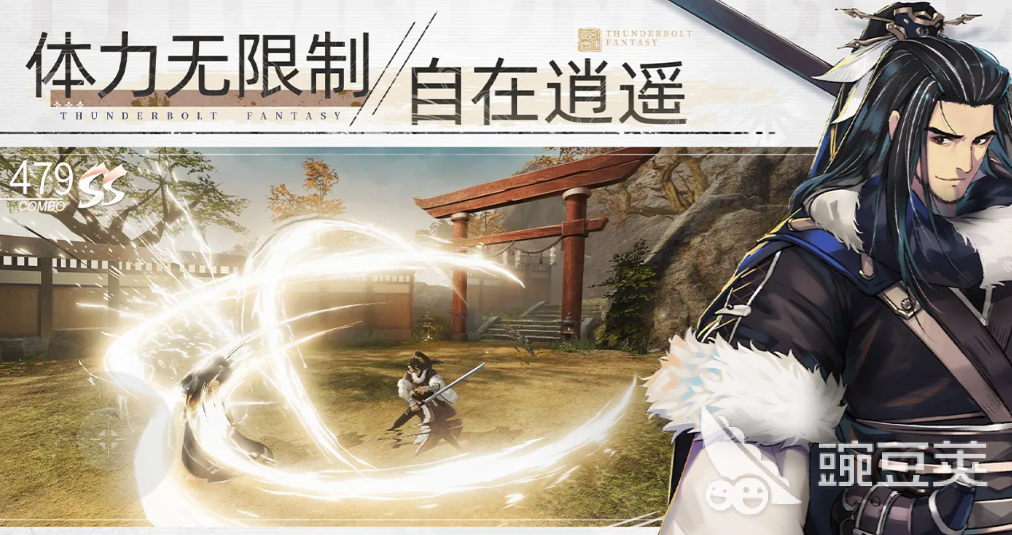 近期刚出的榜单9有哪几款 2026火爆的新游分享before_1截图