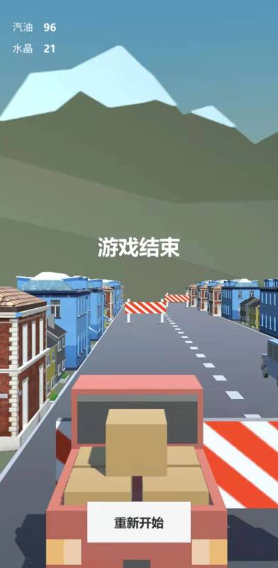 经典的汽车模拟游戏合集